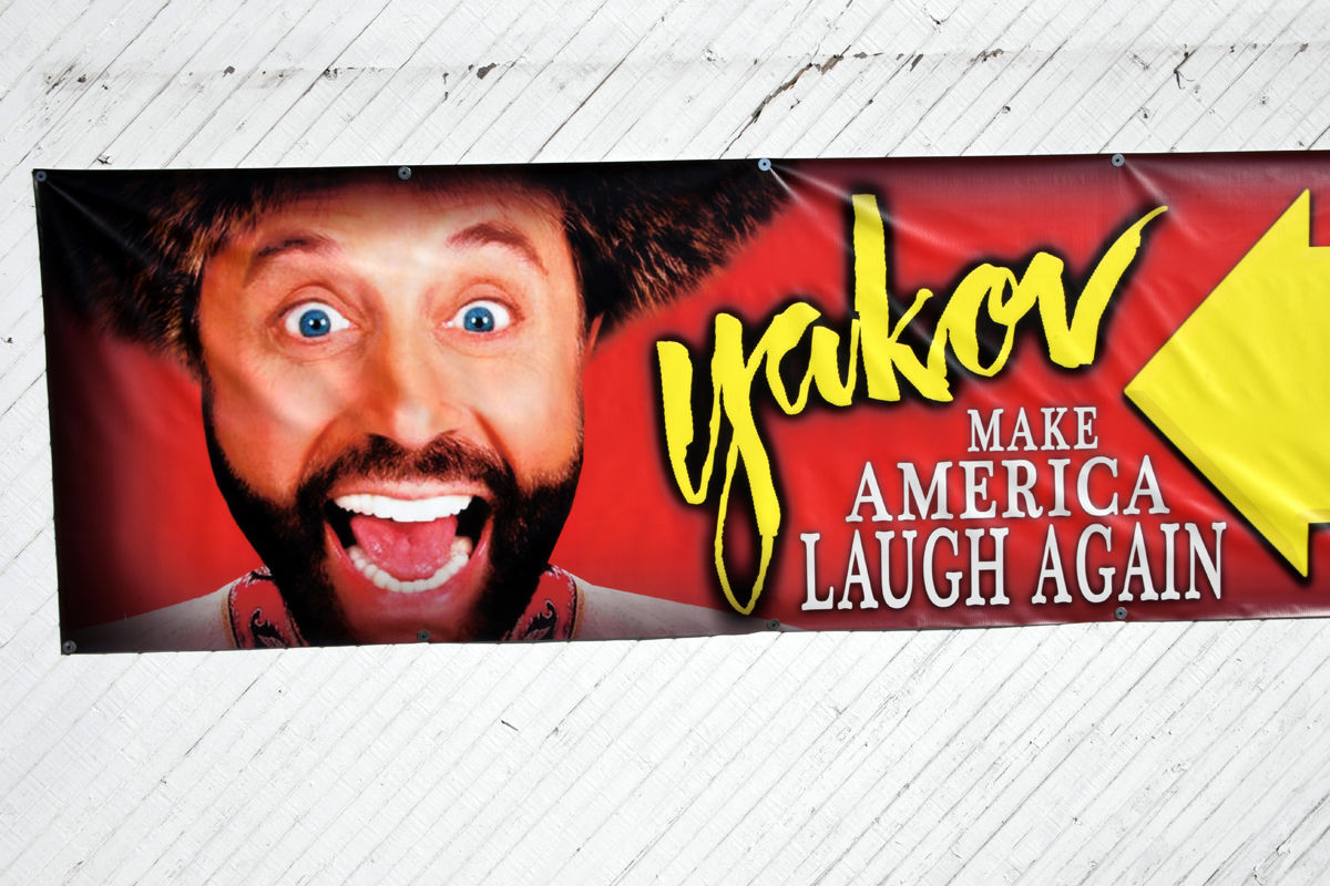 072 The Yakov Smirnoff Show in Branson.jpg